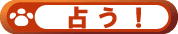 �肤