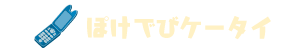 ۂł P[^C