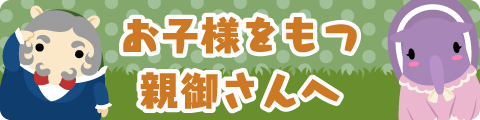 ���q�l�����e�䂳���